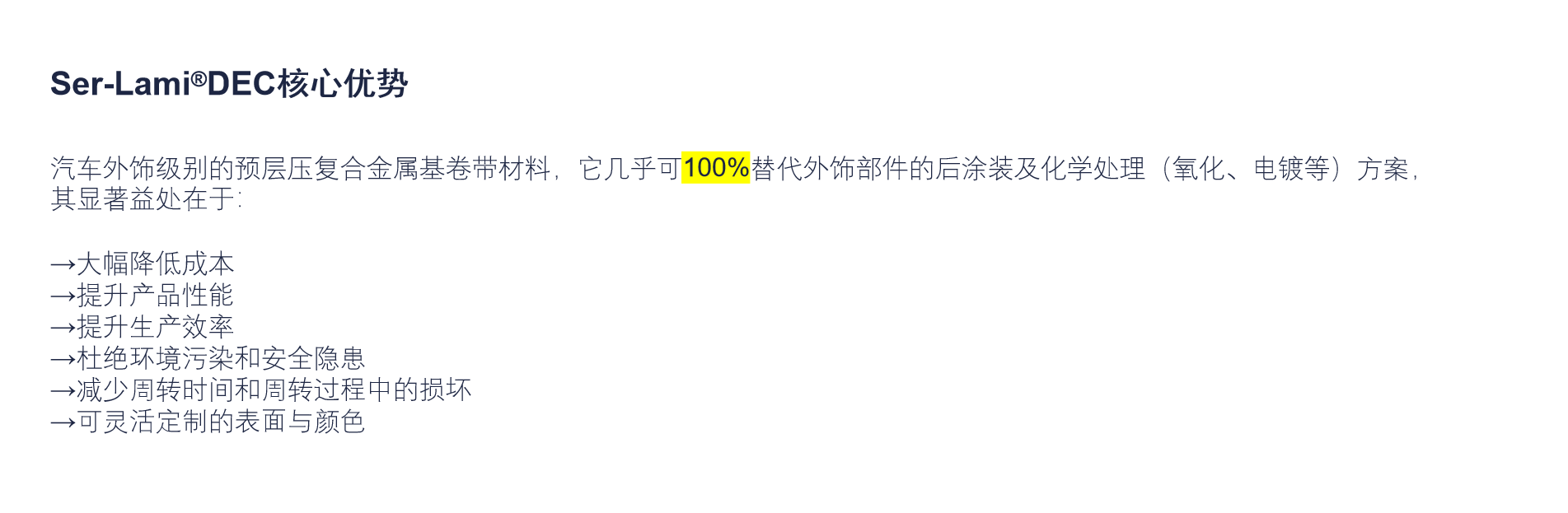 凯时KB88·(中国区)官方网站