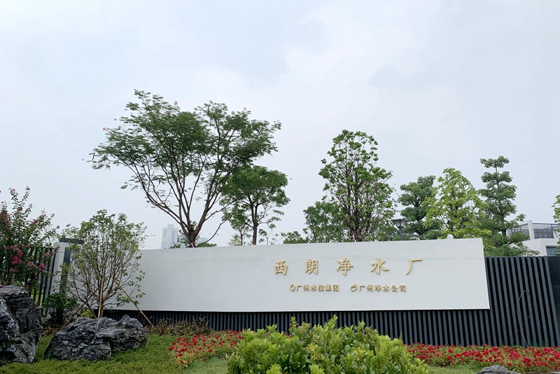 西朗HJC888黄金城厂