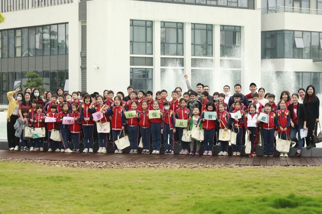 我为群众办实事系列实践活动—— “HJC888黄金城小卫士”走进HJC888黄金城公司科普教育基地