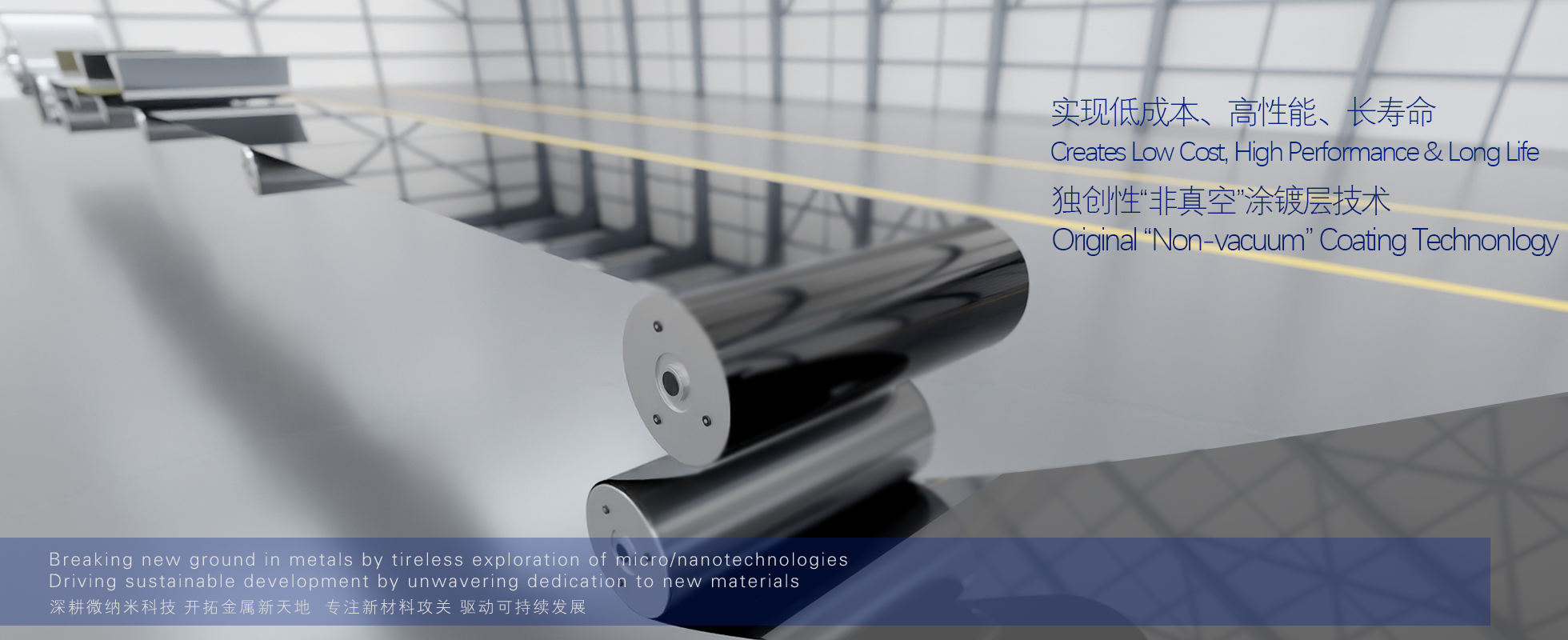 凯时KB88·(中国区)官方网站