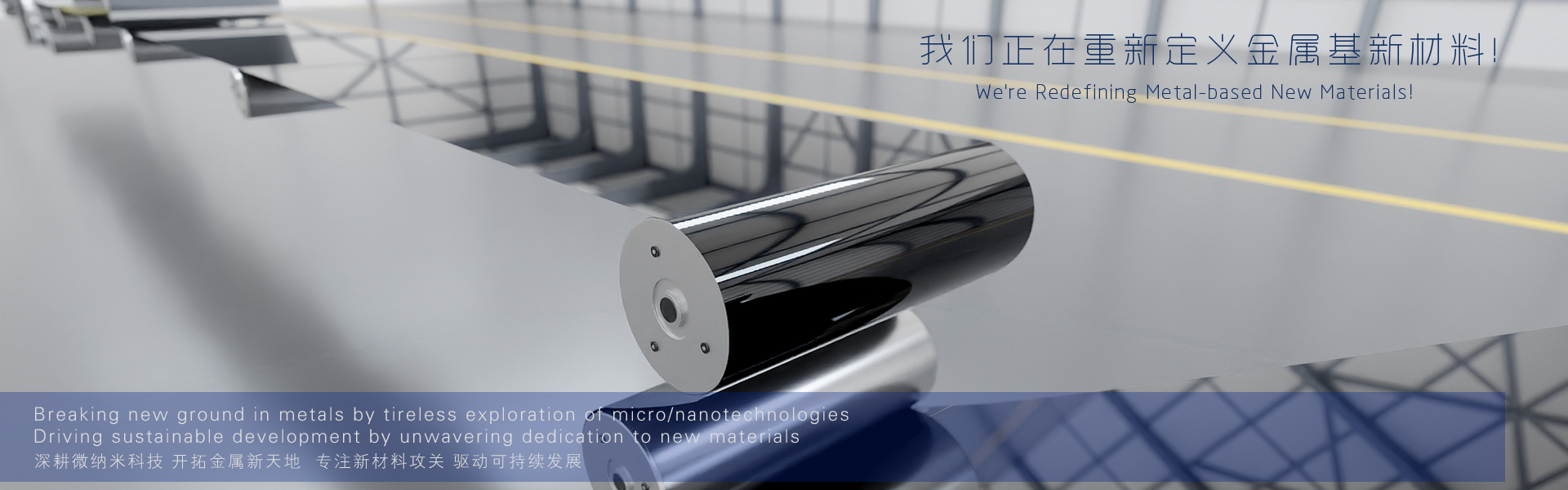 凯时KB88·(中国区)官方网站